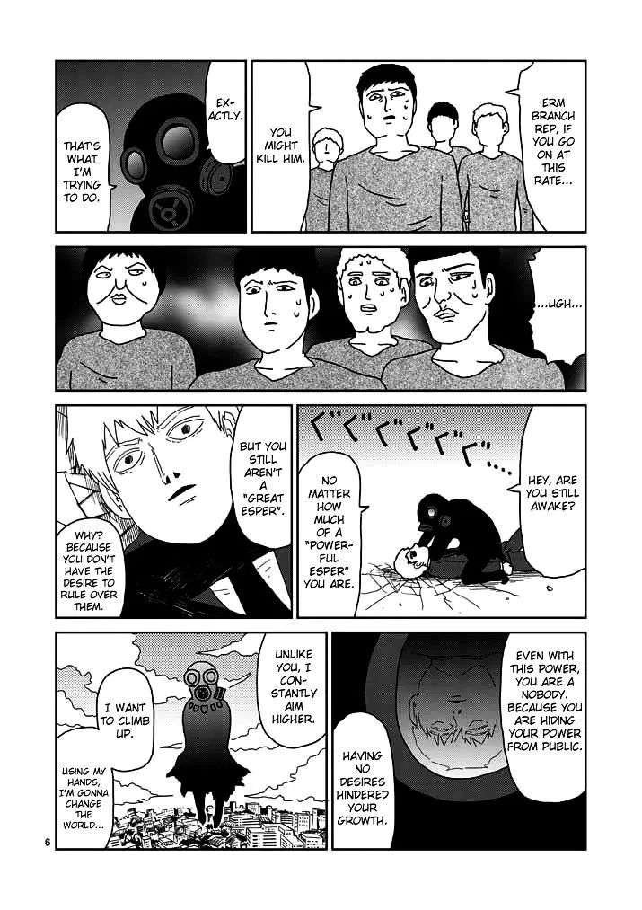 Mob Psycho 100 - Page 5