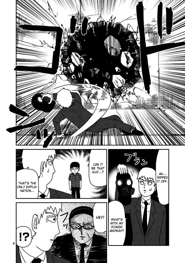 Mob Psycho 100 - Page 7