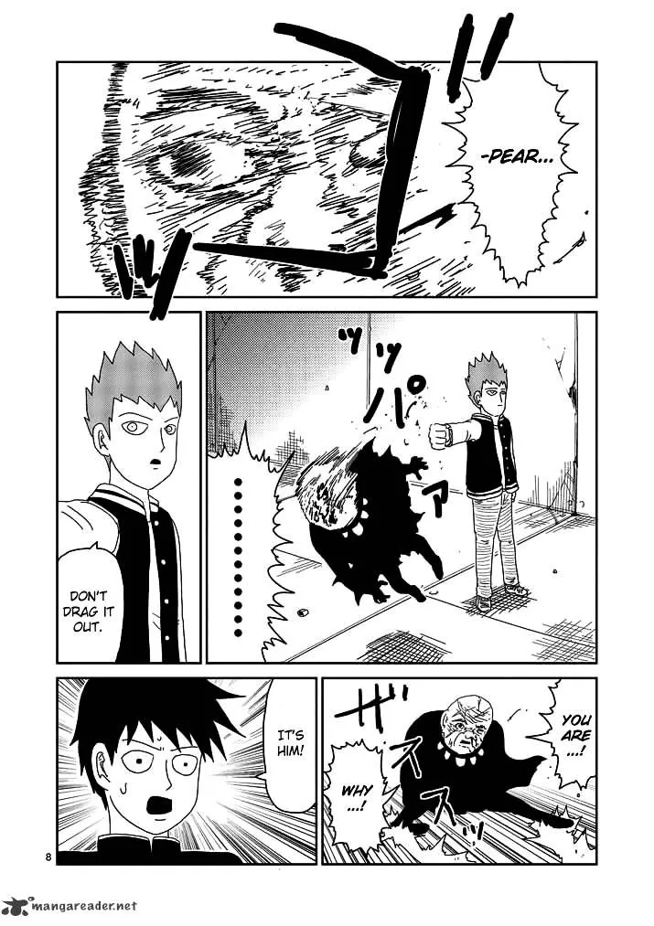 Mob Psycho 100 - Page 7