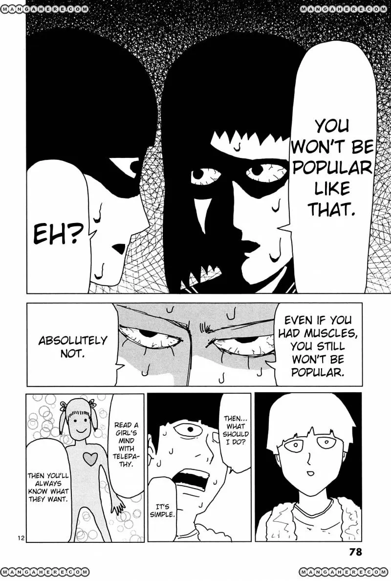 Mob Psycho 100 - Page 11