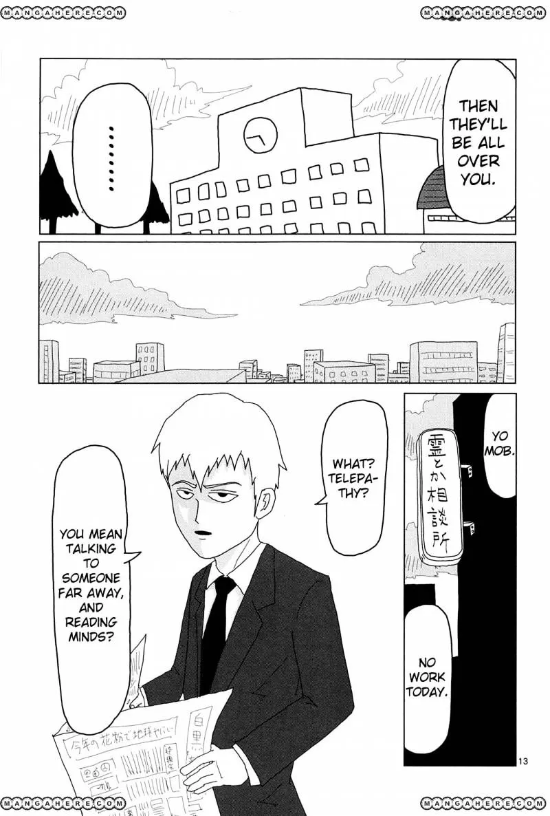 Mob Psycho 100 - Page 12