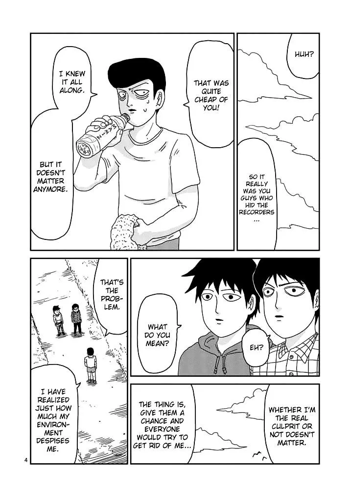 Mob Psycho 100 - Page 3