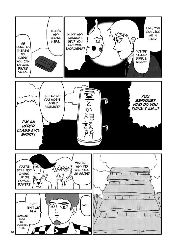 Mob Psycho 100 - Page 9