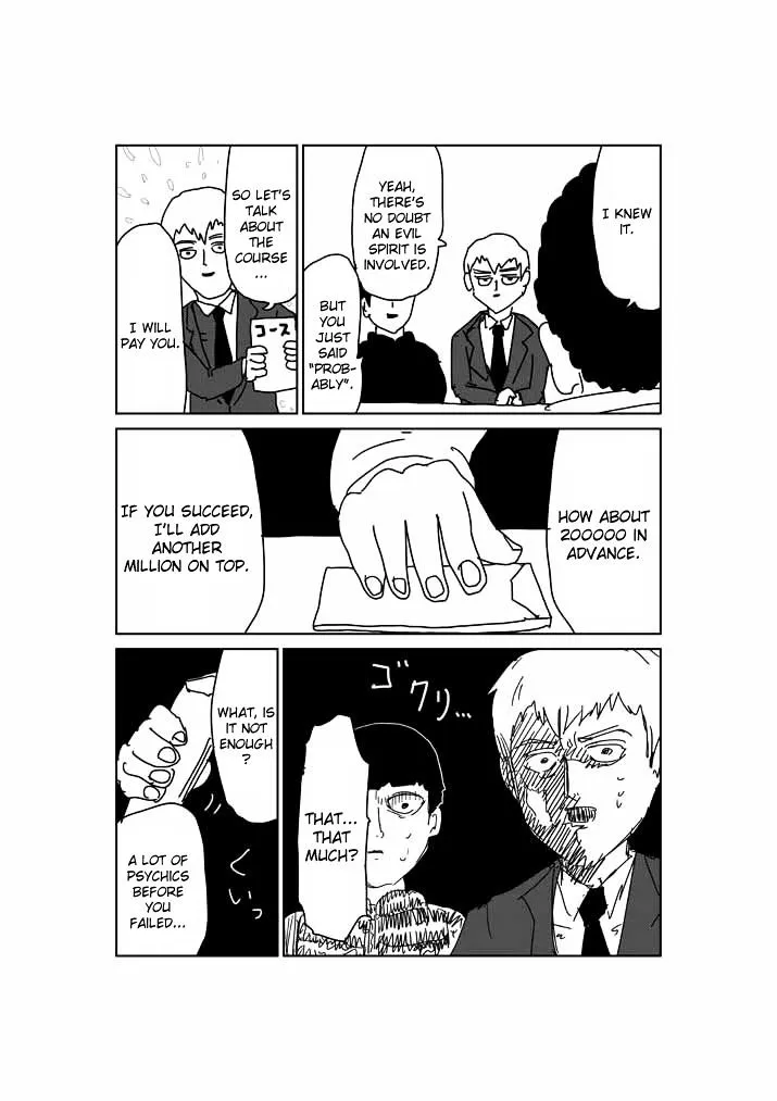 Mob Psycho 100 - Page 3