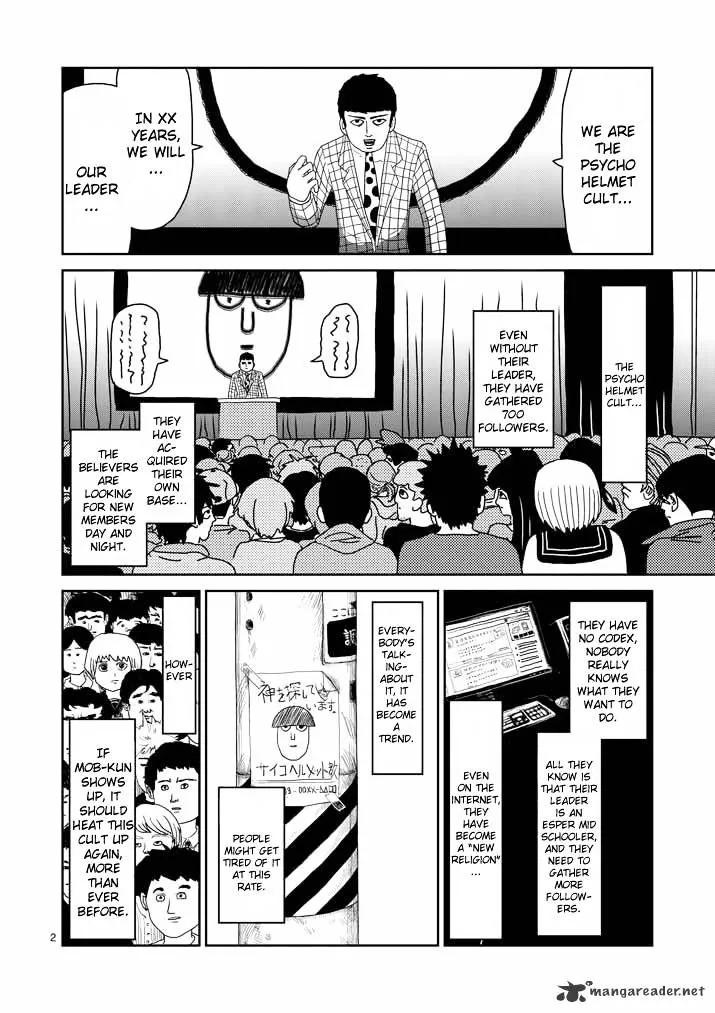 Mob Psycho 100 - Page 1