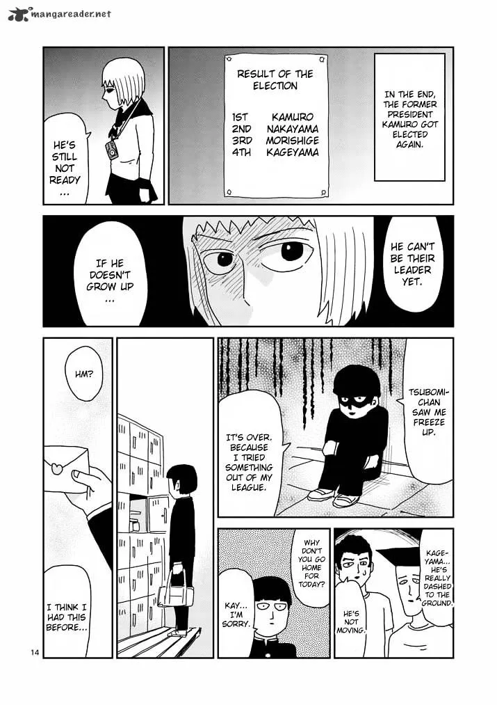 Mob Psycho 100 - Page 13