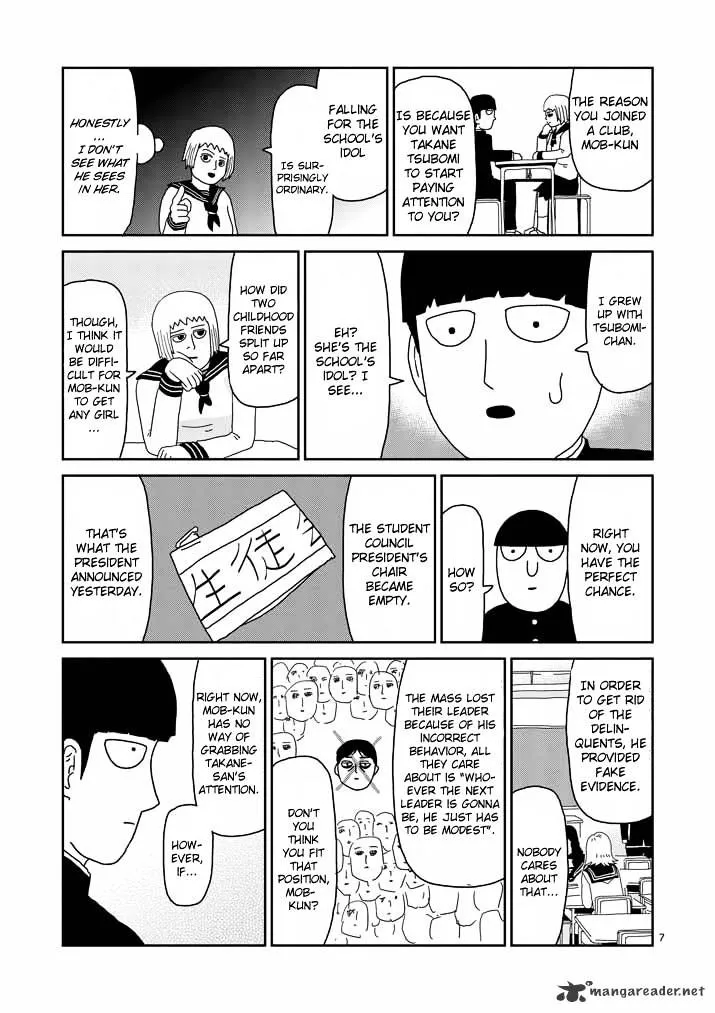 Mob Psycho 100 - Page 6