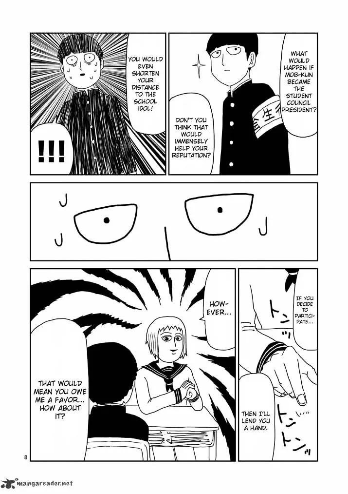 Mob Psycho 100 - Page 7