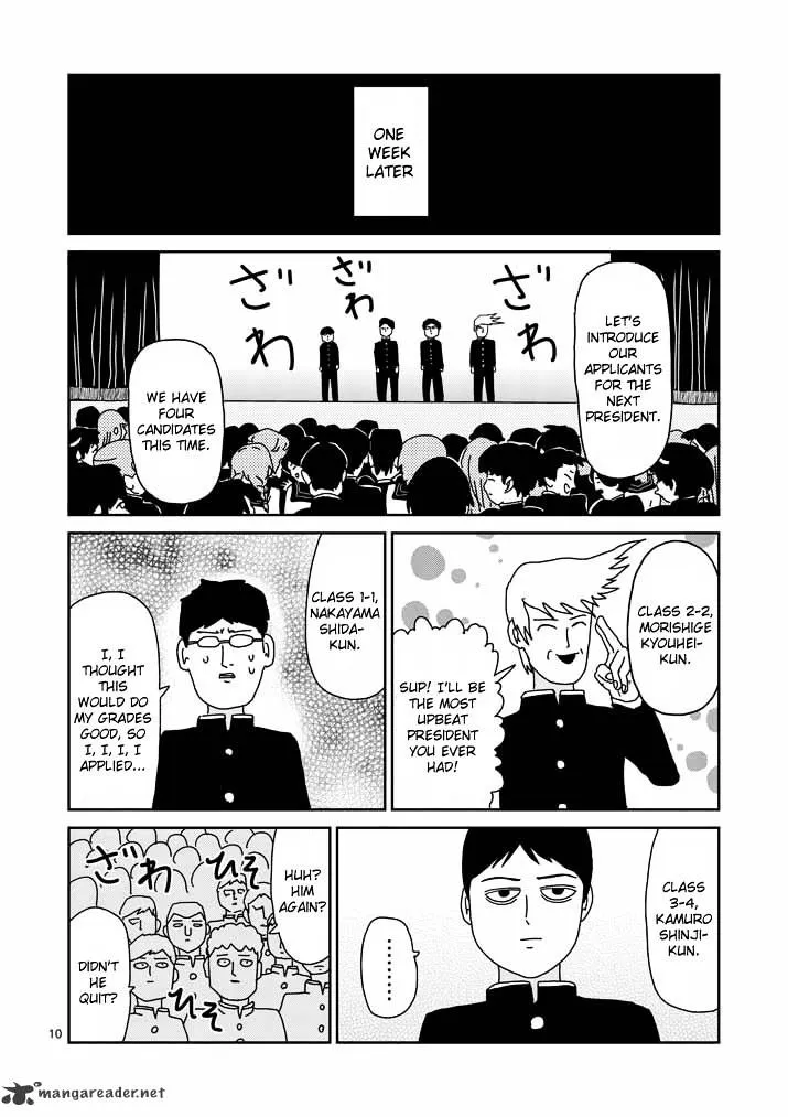 Mob Psycho 100 - Page 9