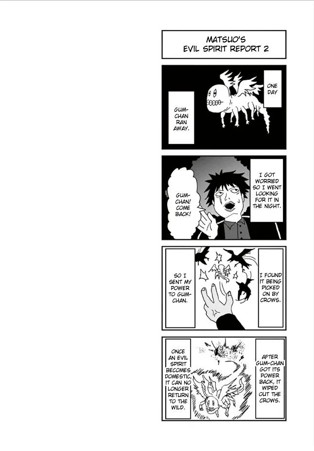 Mob Psycho 100 - Page 1