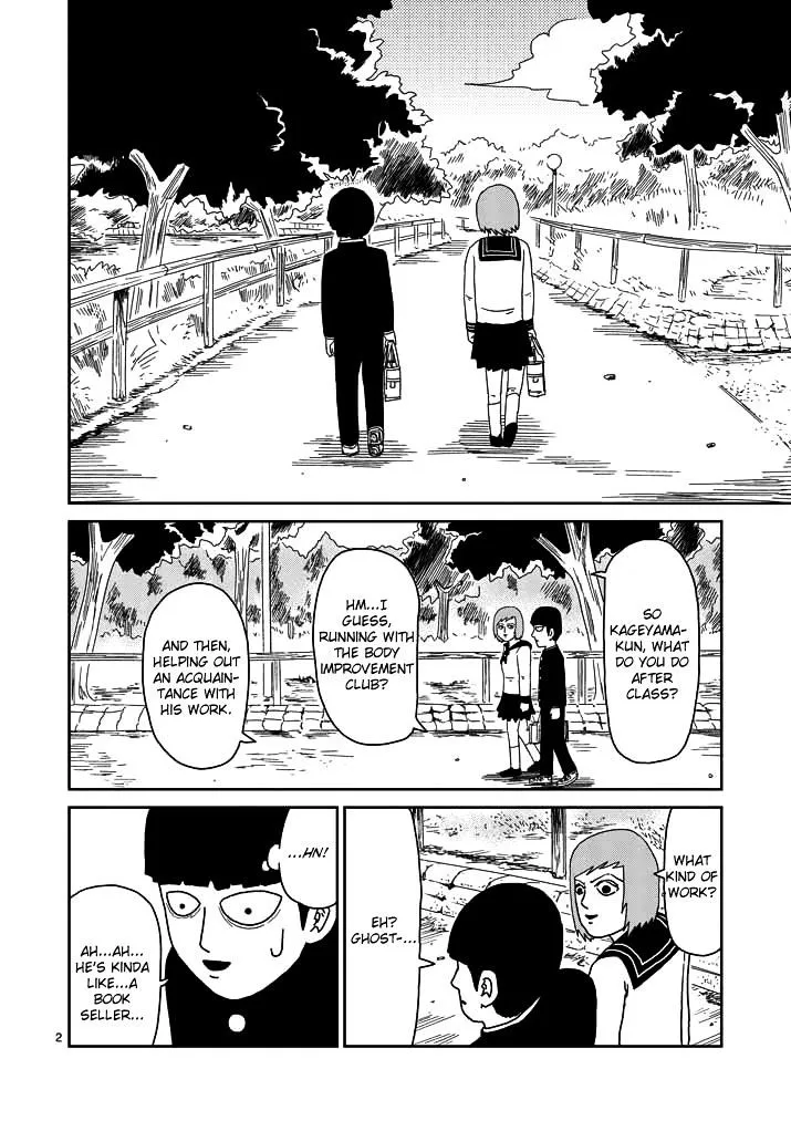 Mob Psycho 100 - Page 1