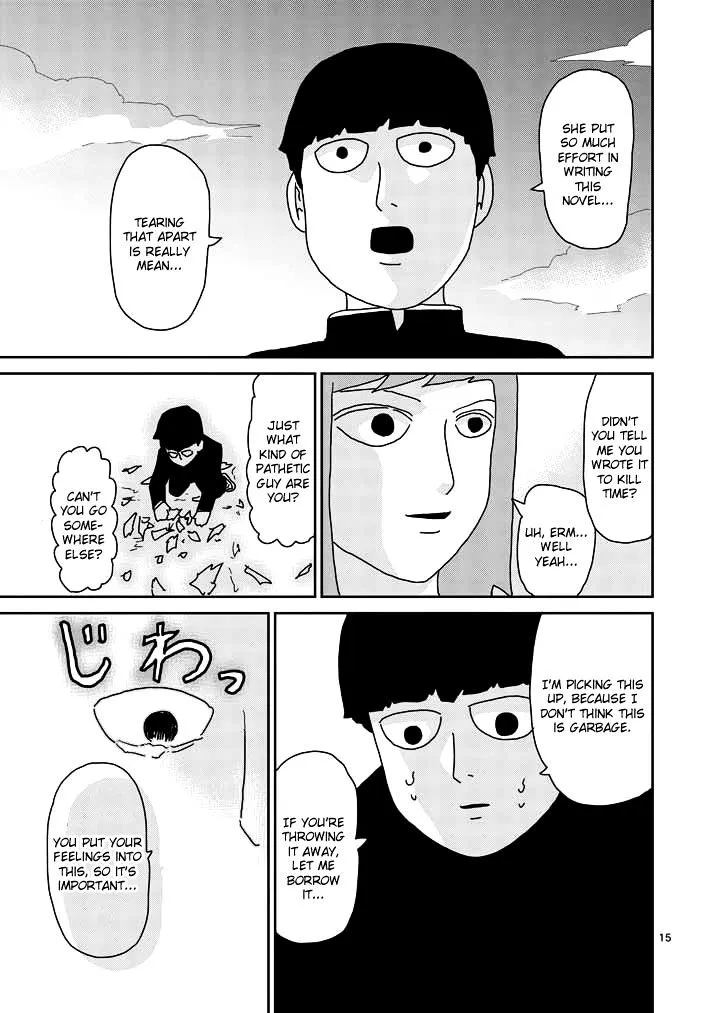 Mob Psycho 100 - Page 14