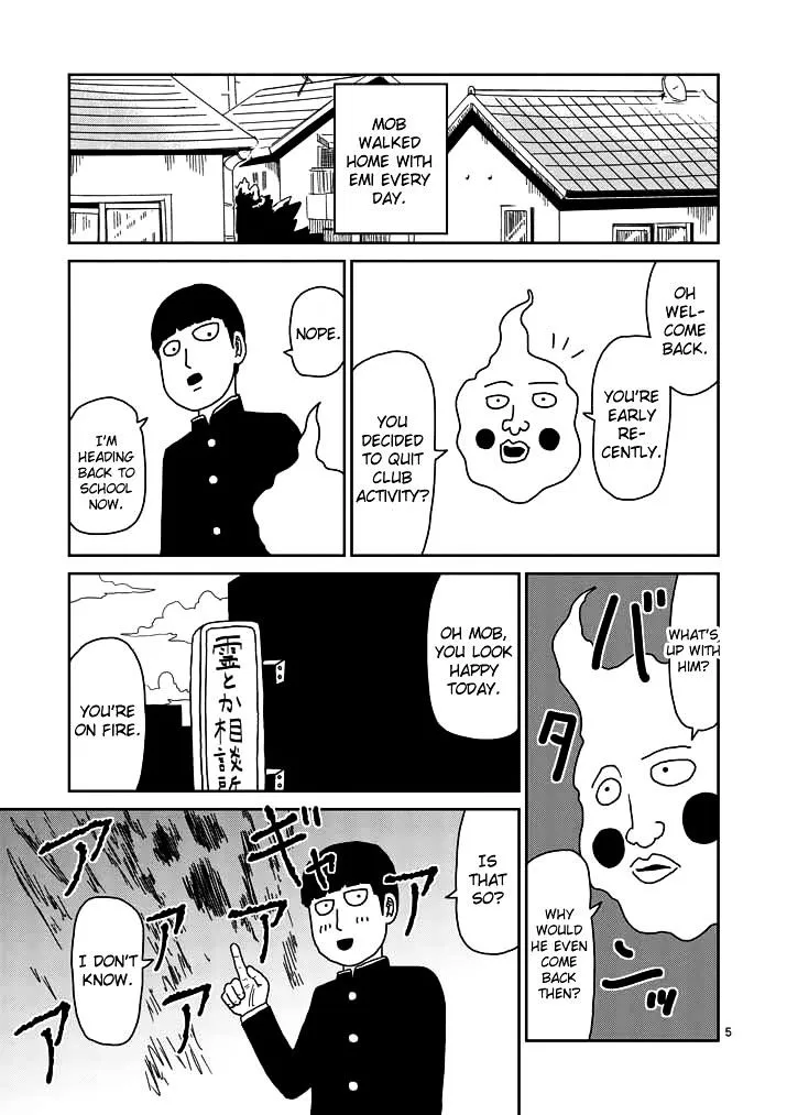 Mob Psycho 100 - Page 4