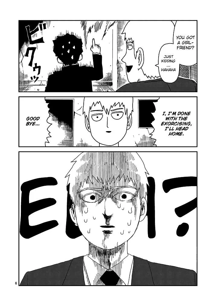 Mob Psycho 100 - Page 5