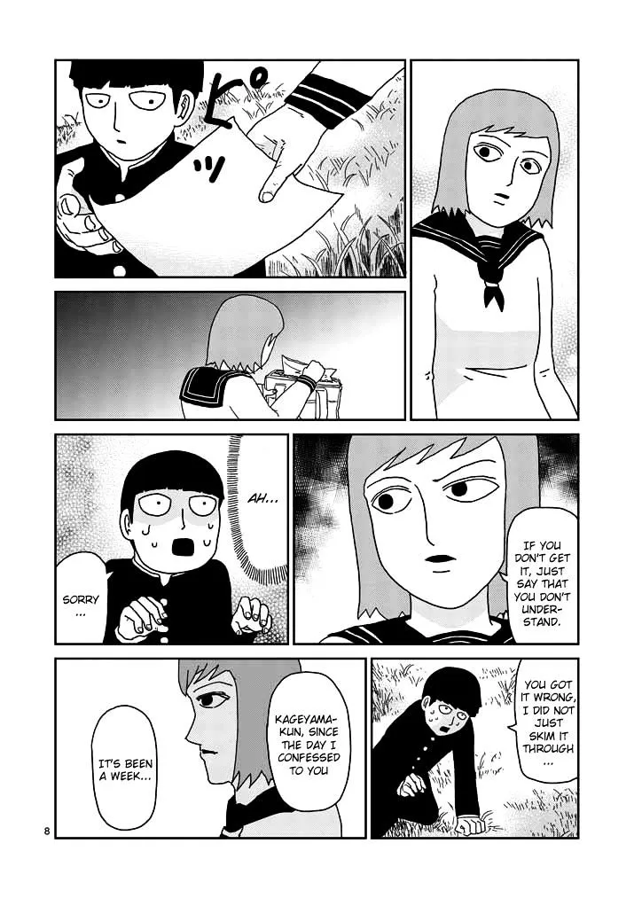 Mob Psycho 100 - Page 7