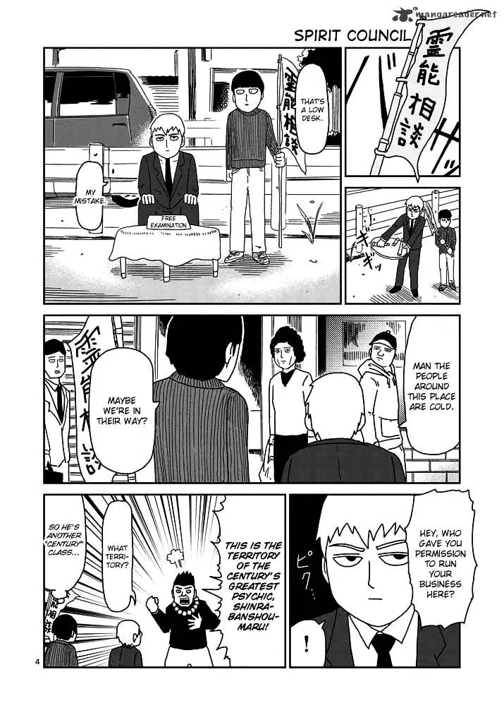 Mob Psycho 100 - Page 3