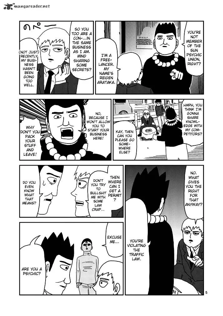 Mob Psycho 100 - Page 4