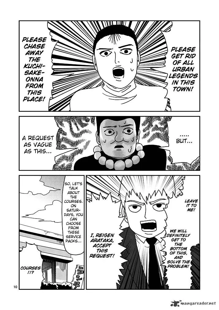 Mob Psycho 100 - Page 9