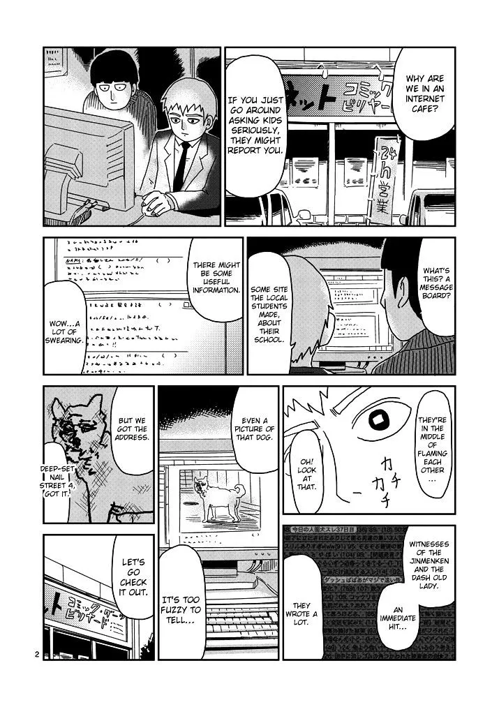 Mob Psycho 100 - Page 1