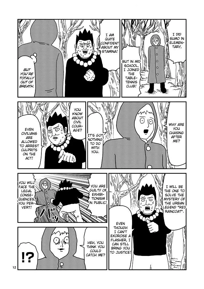 Mob Psycho 100 - Page 11