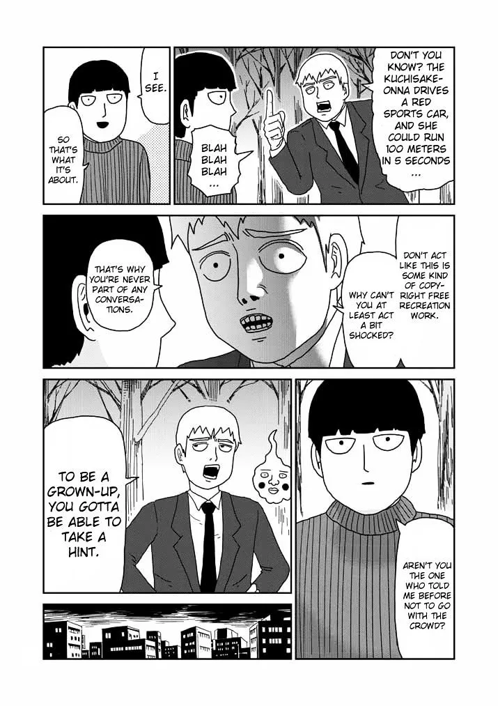 Mob Psycho 100 - Page 11