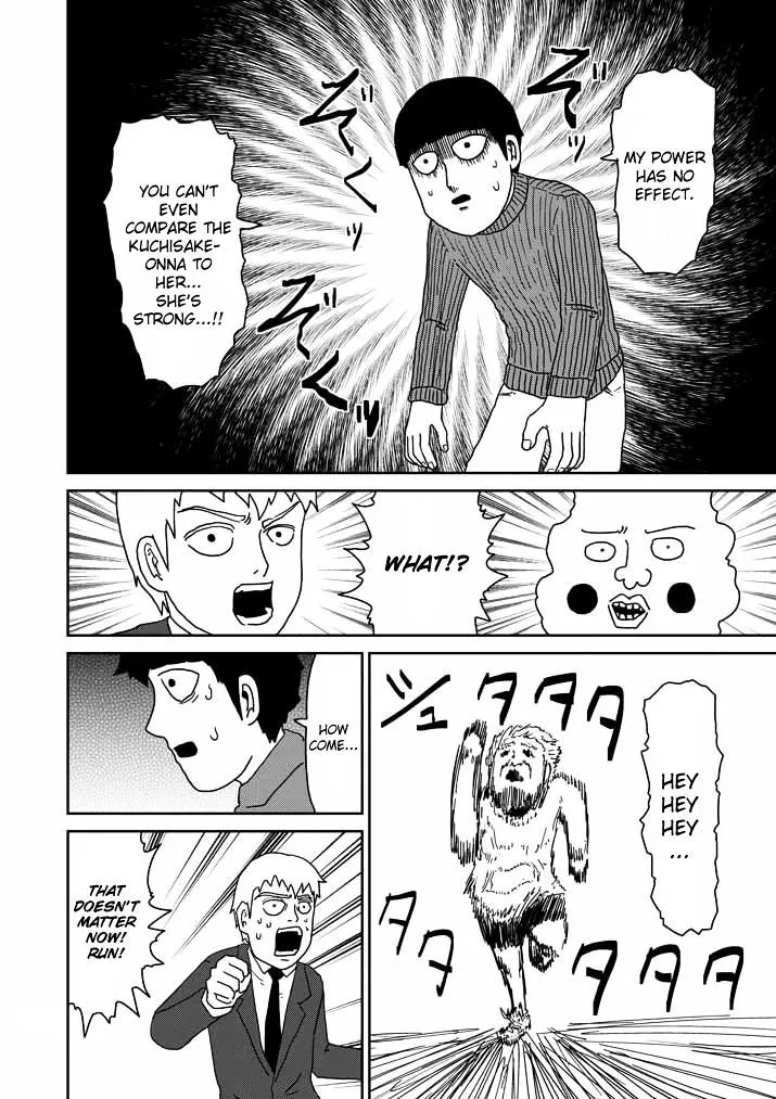 Mob Psycho 100 - Page 15