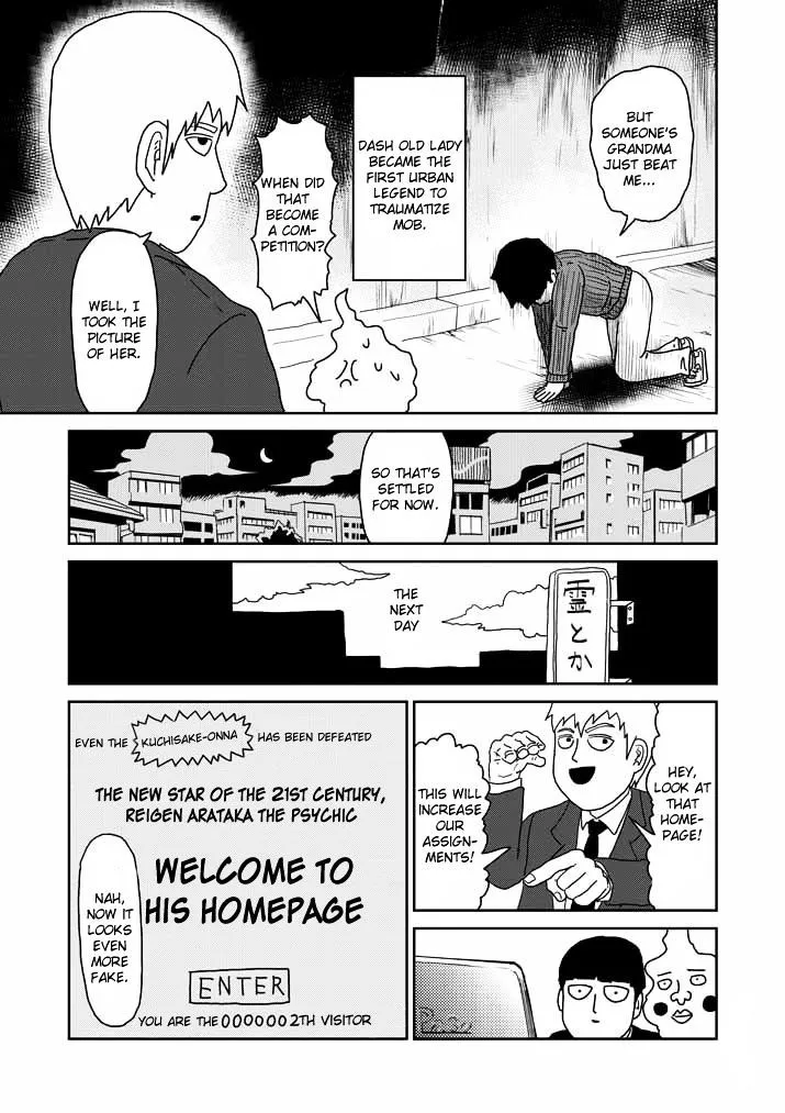 Mob Psycho 100 - Page 18