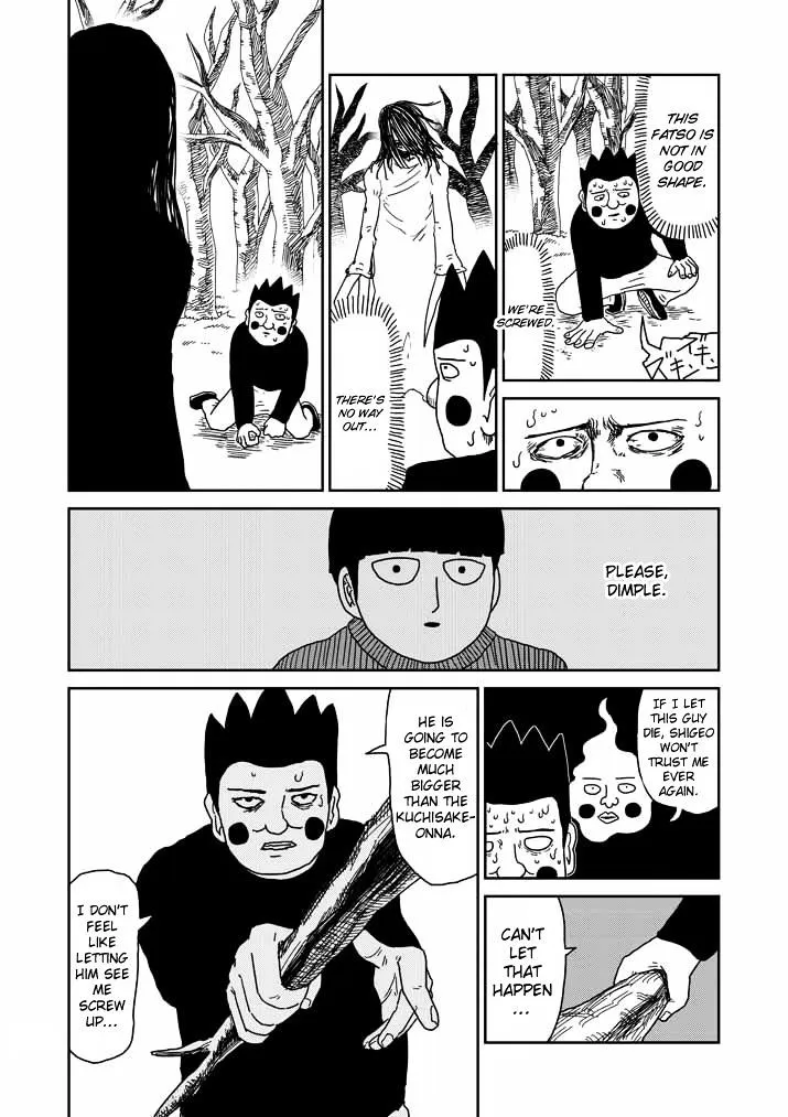 Mob Psycho 100 - Page 3