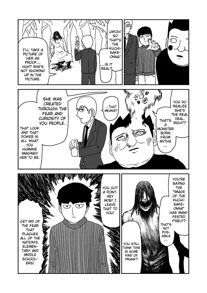 Mob Psycho 100 - Page 5