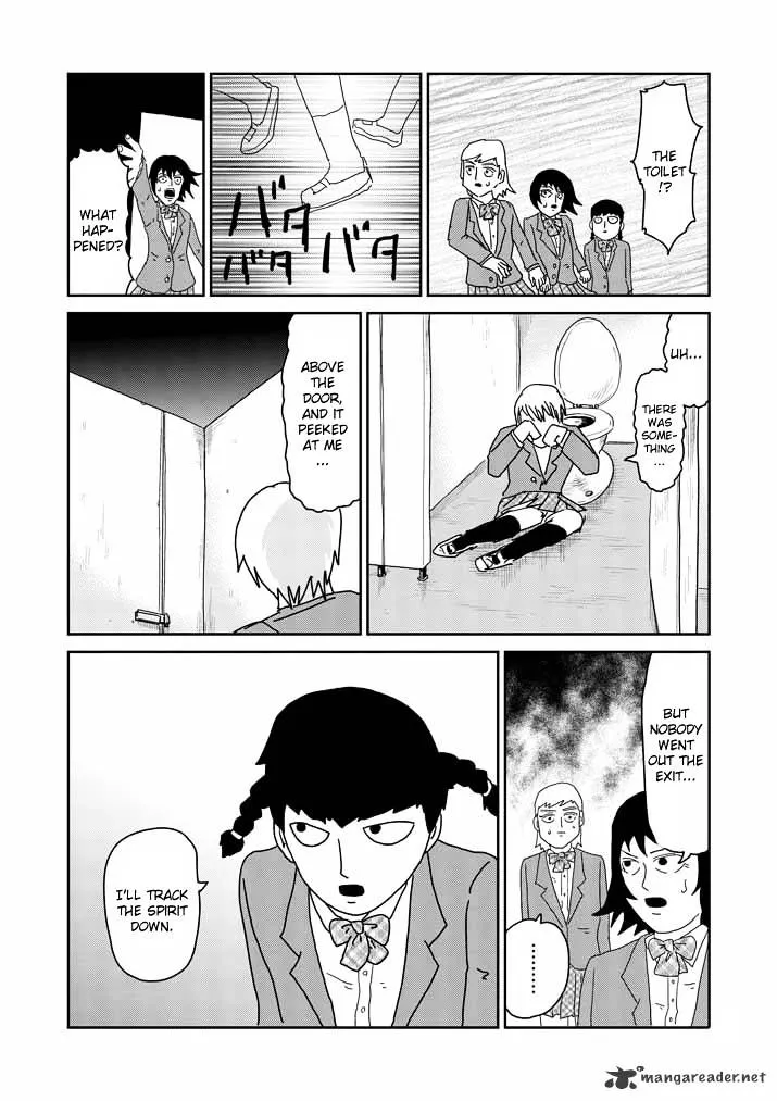 Mob Psycho 100 - Page 12