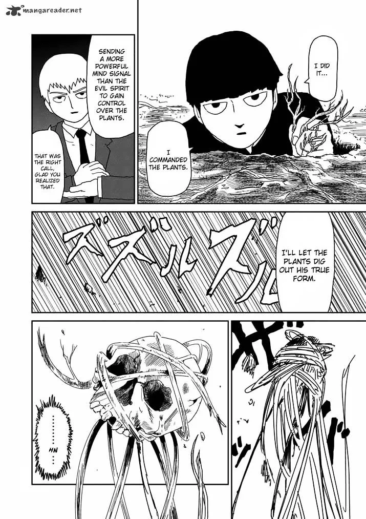 Mob Psycho 100 - Page 15