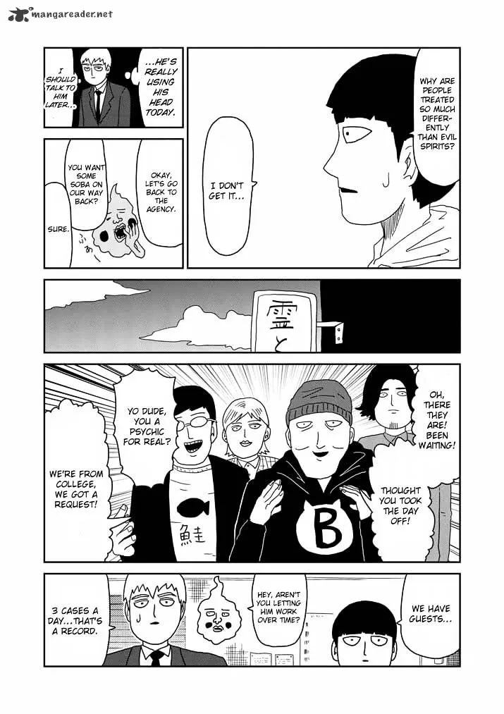 Mob Psycho 100 - Page 16