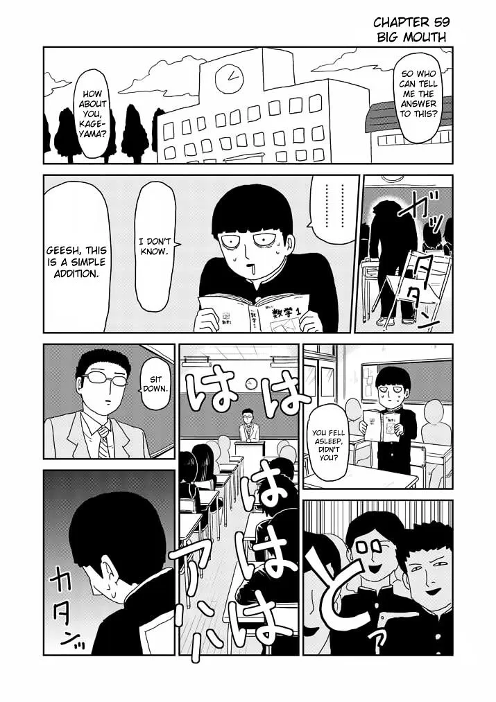 HariManga Comic online