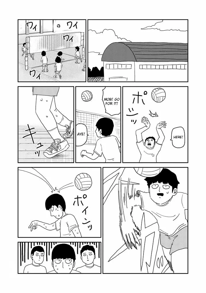 Mob Psycho 100 - Page 1