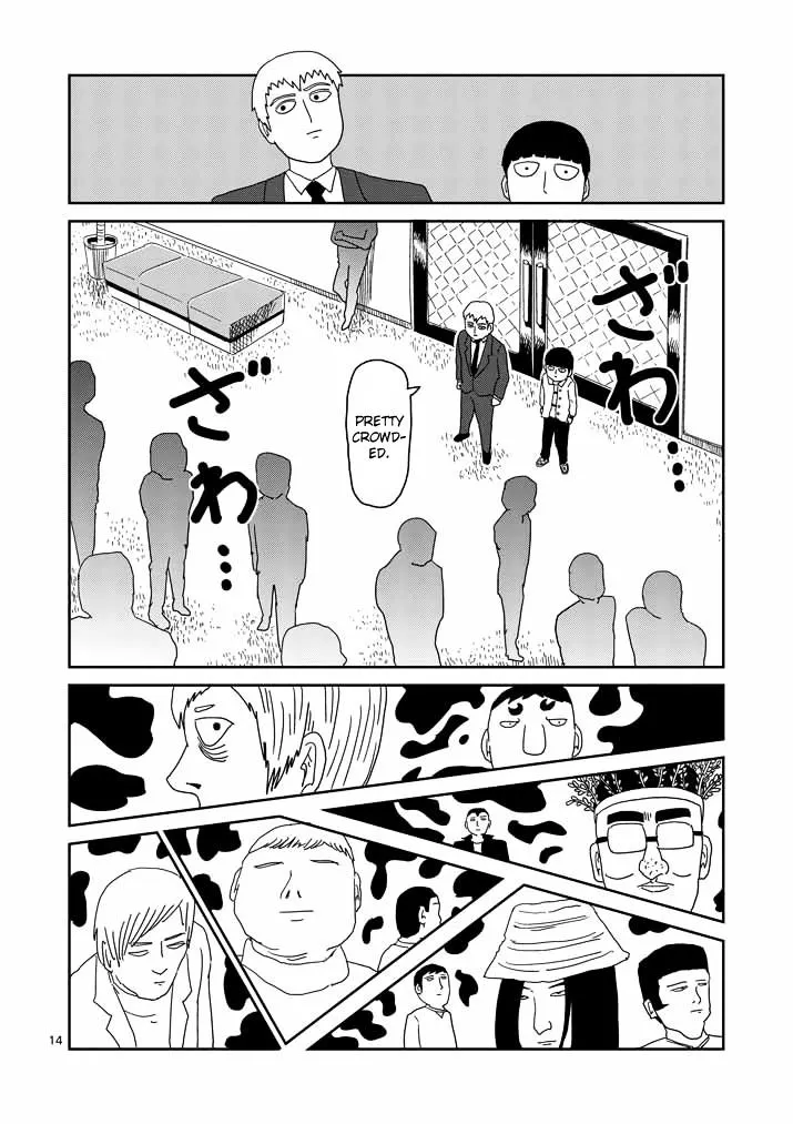 Mob Psycho 100 - Page 13