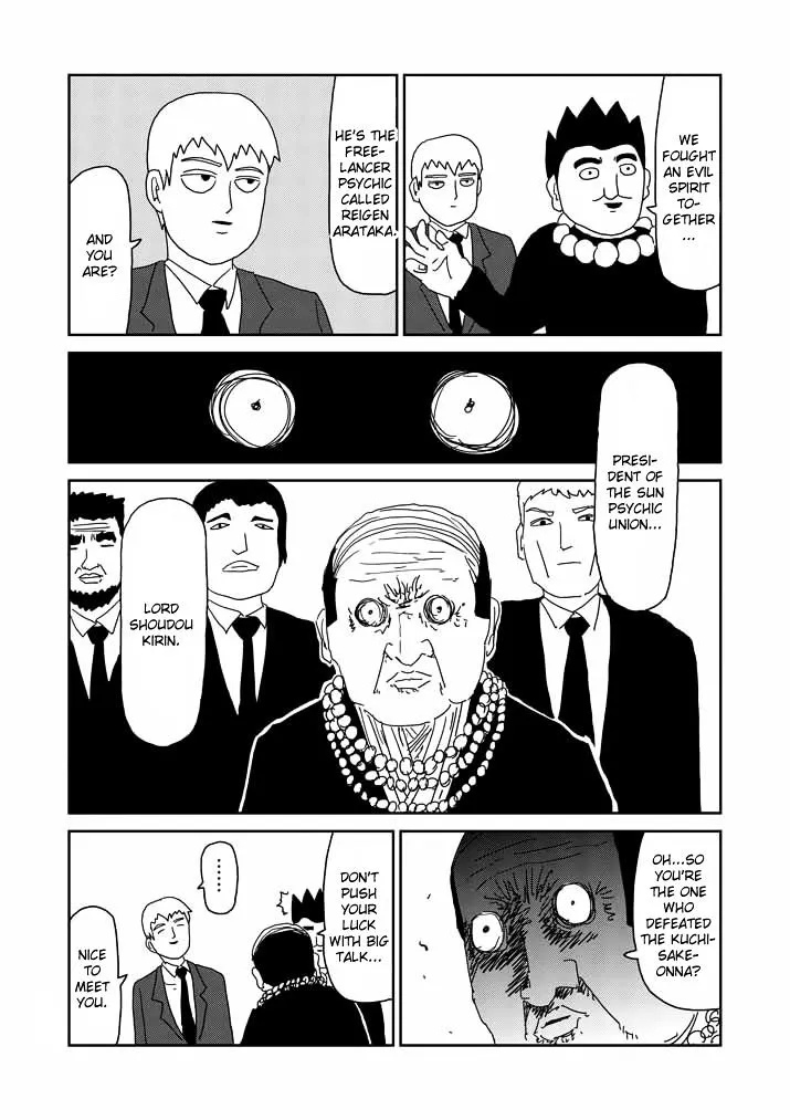 Mob Psycho 100 - Page 15