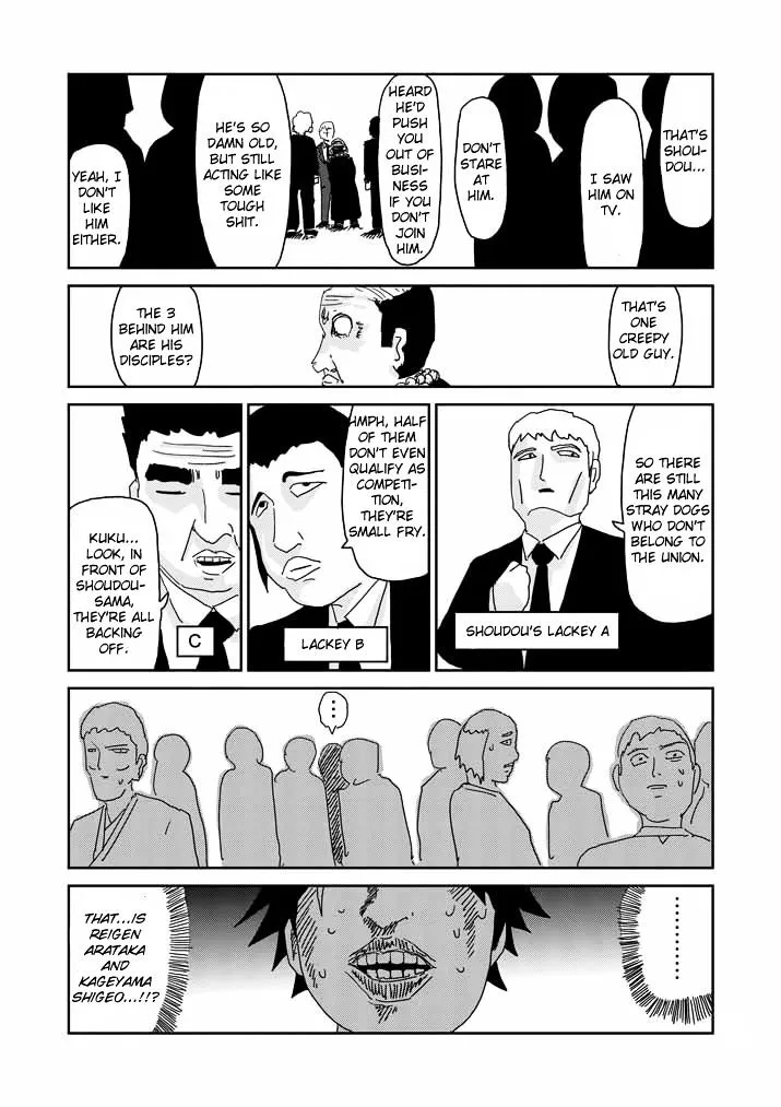 Mob Psycho 100 - Page 16