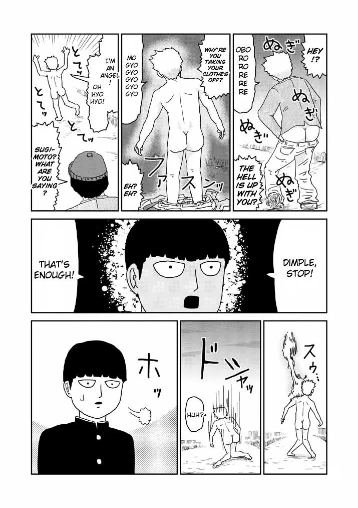 Mob Psycho 100 - Page 4