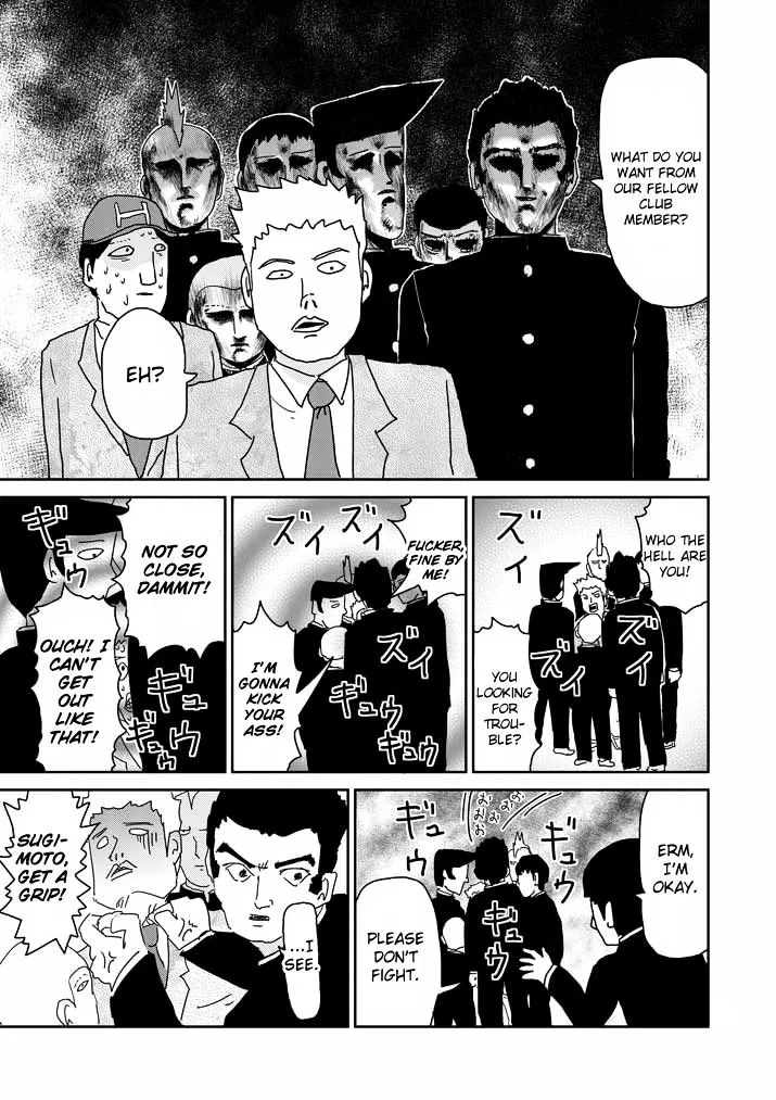 Mob Psycho 100 - Page 8