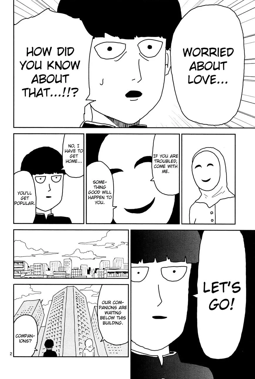 Mob Psycho 100 - Page 1