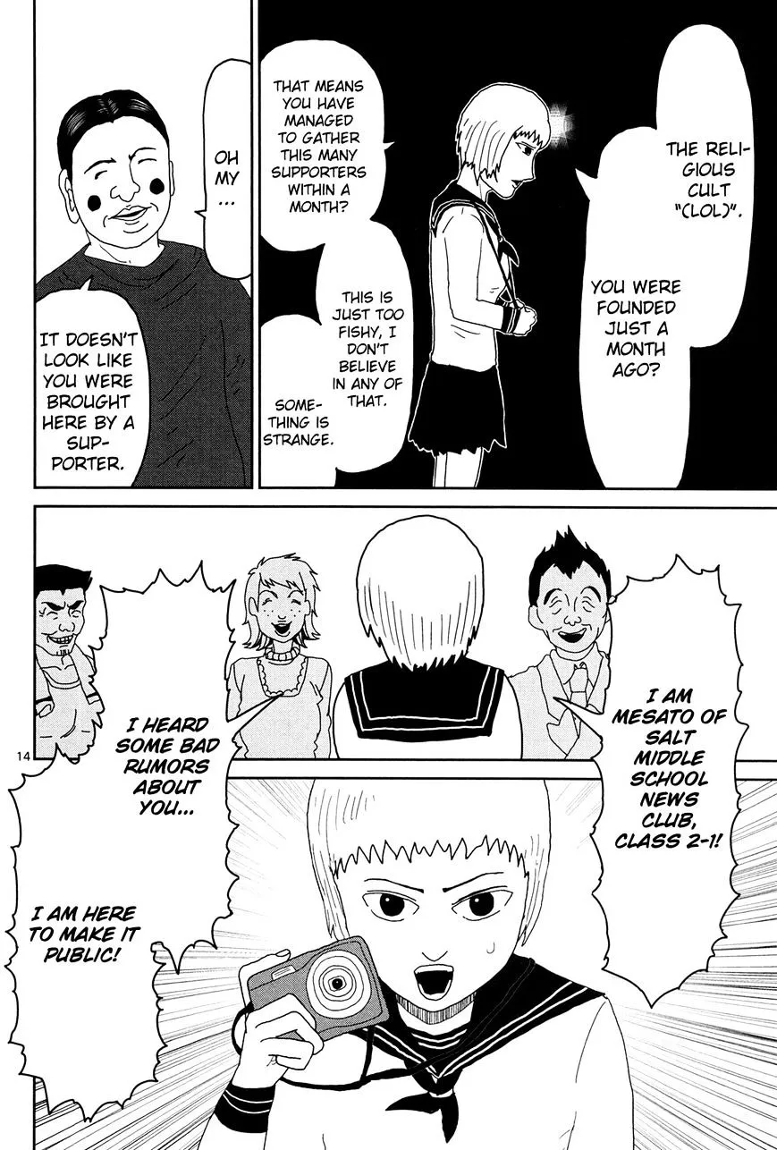 Mob Psycho 100 - Page 13