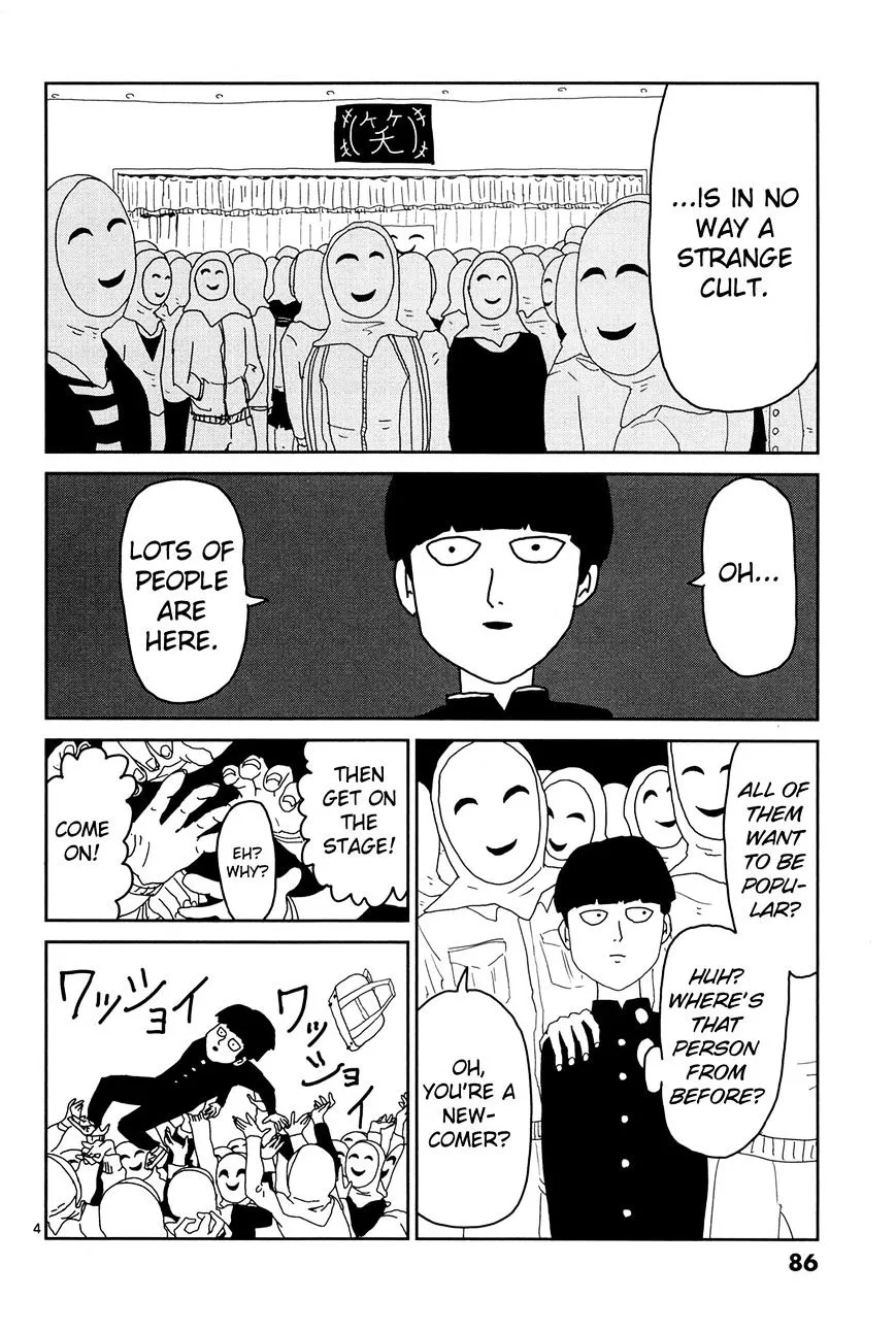 Mob Psycho 100 - Page 3