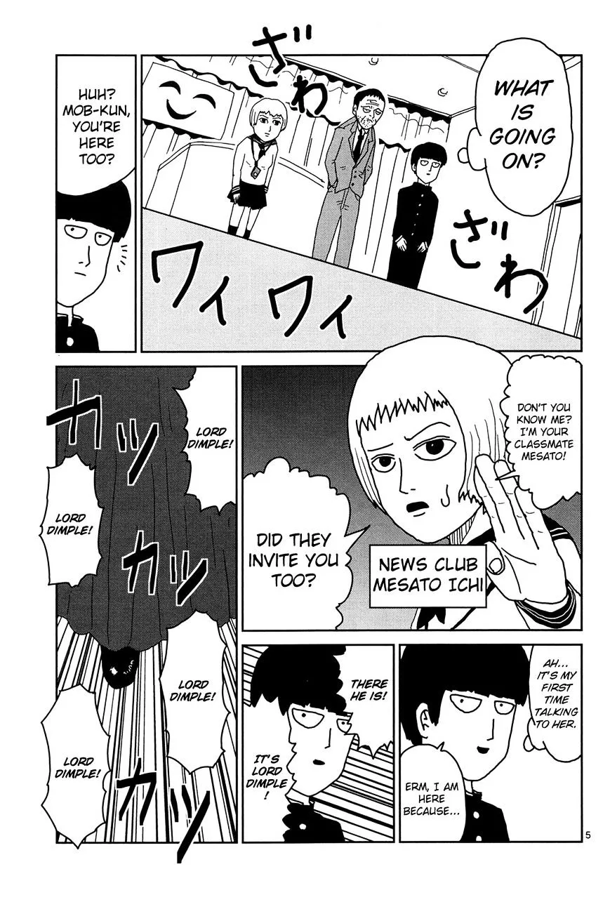 Mob Psycho 100 - Page 4