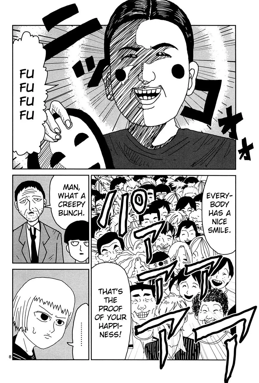 Mob Psycho 100 - Page 7