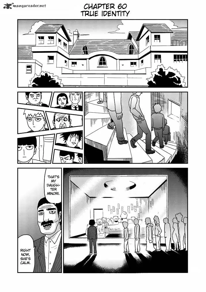 HariManga Comic online