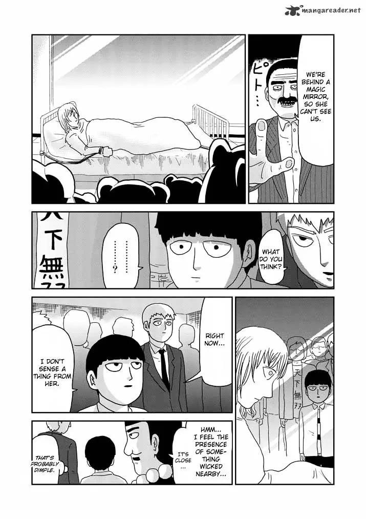 Mob Psycho 100 - Page 1