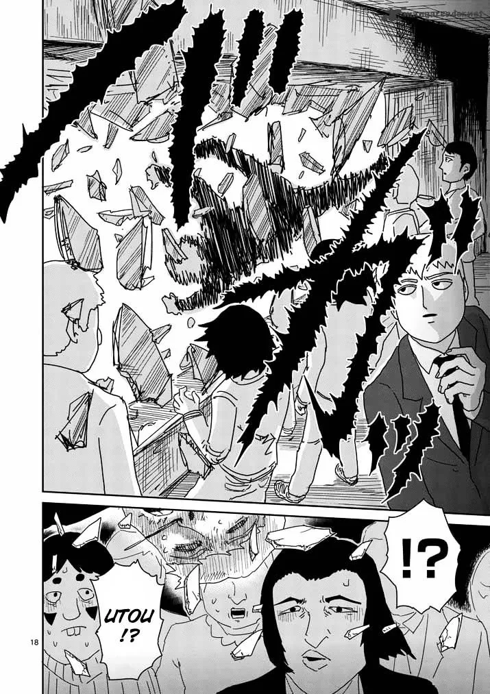 Mob Psycho 100 - Page 17