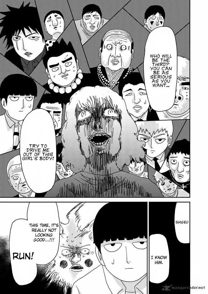 Mob Psycho 100 - Page 20