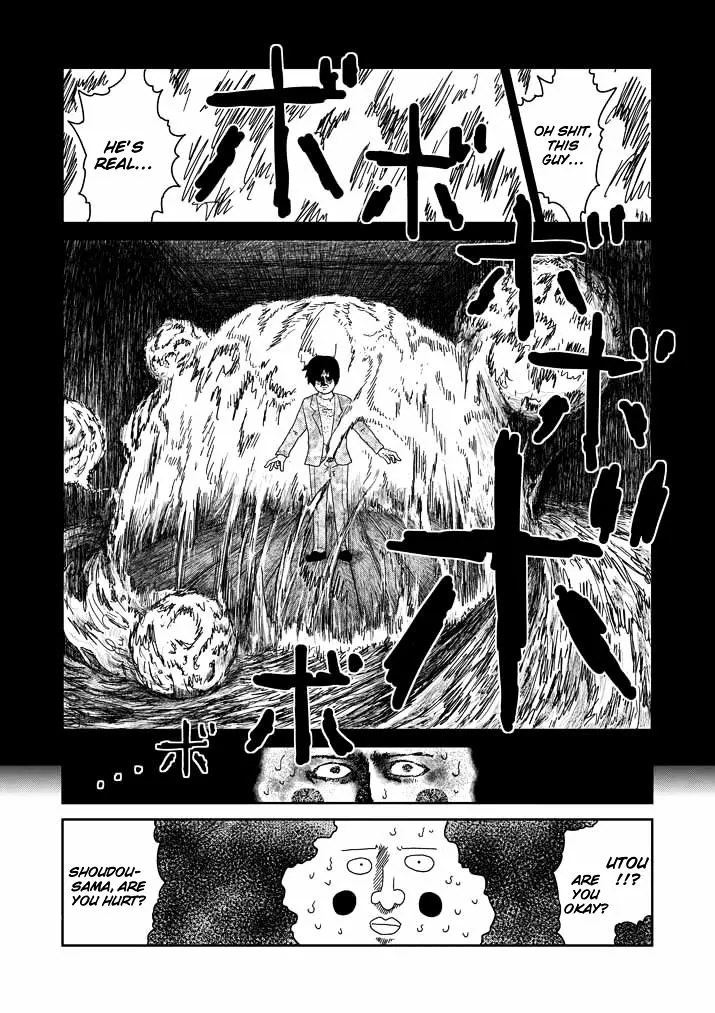 Mob Psycho 100 - Page 1