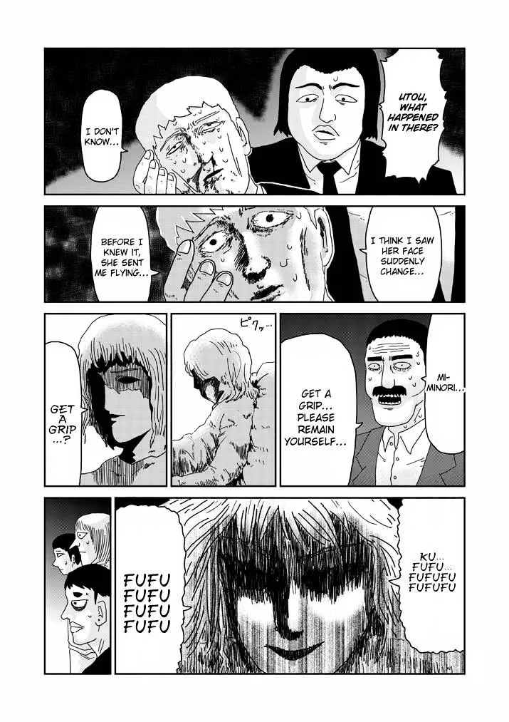 Mob Psycho 100 - Page 2